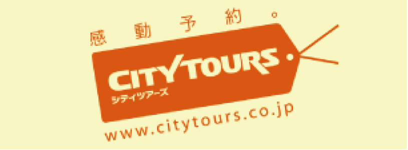 セントレア駐車場と中部国際空港駐車場なら【空港ジャンボ駐車場】