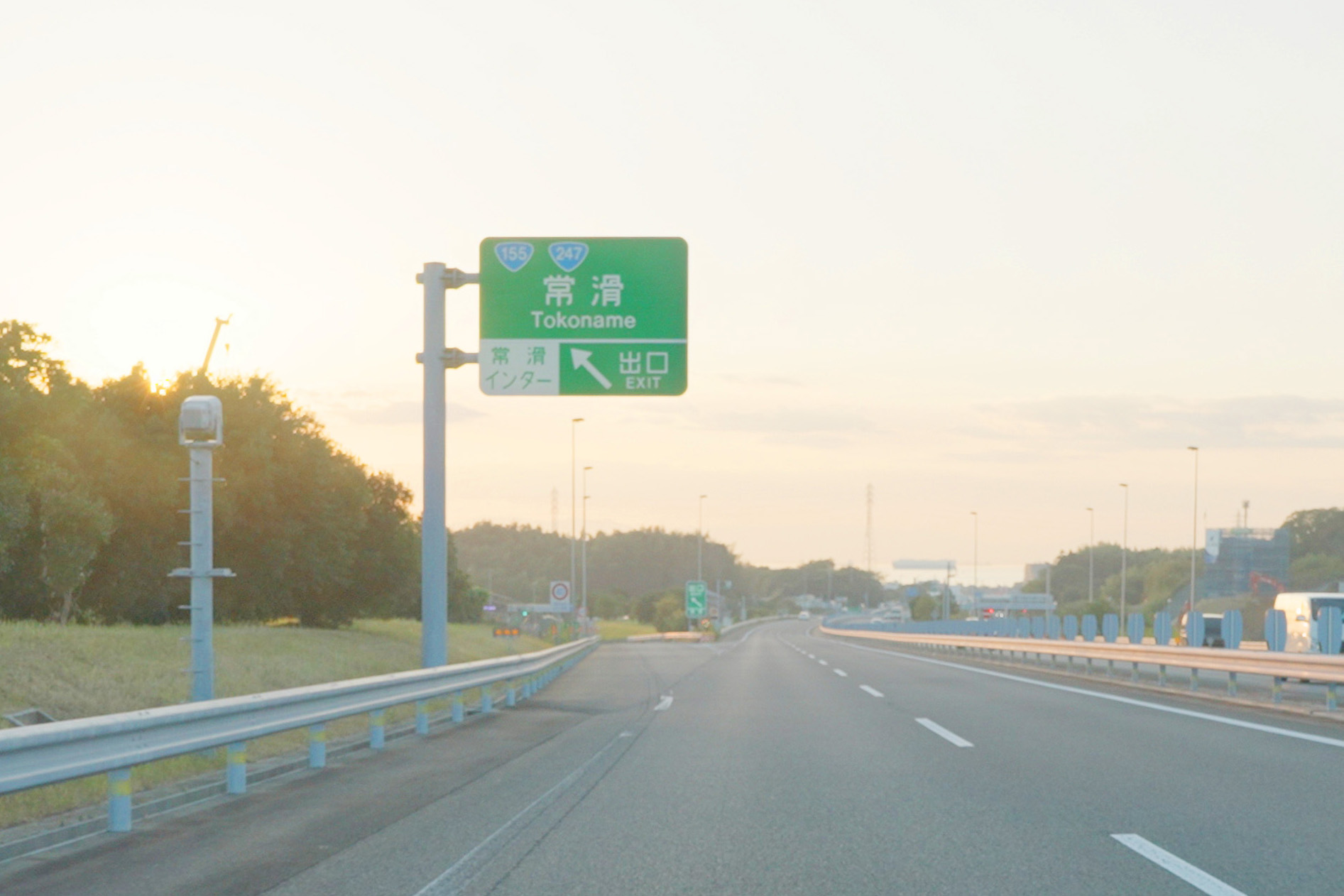 セントレア駐車場と中部国際空港駐車場なら【空港ジャンボ駐車場】