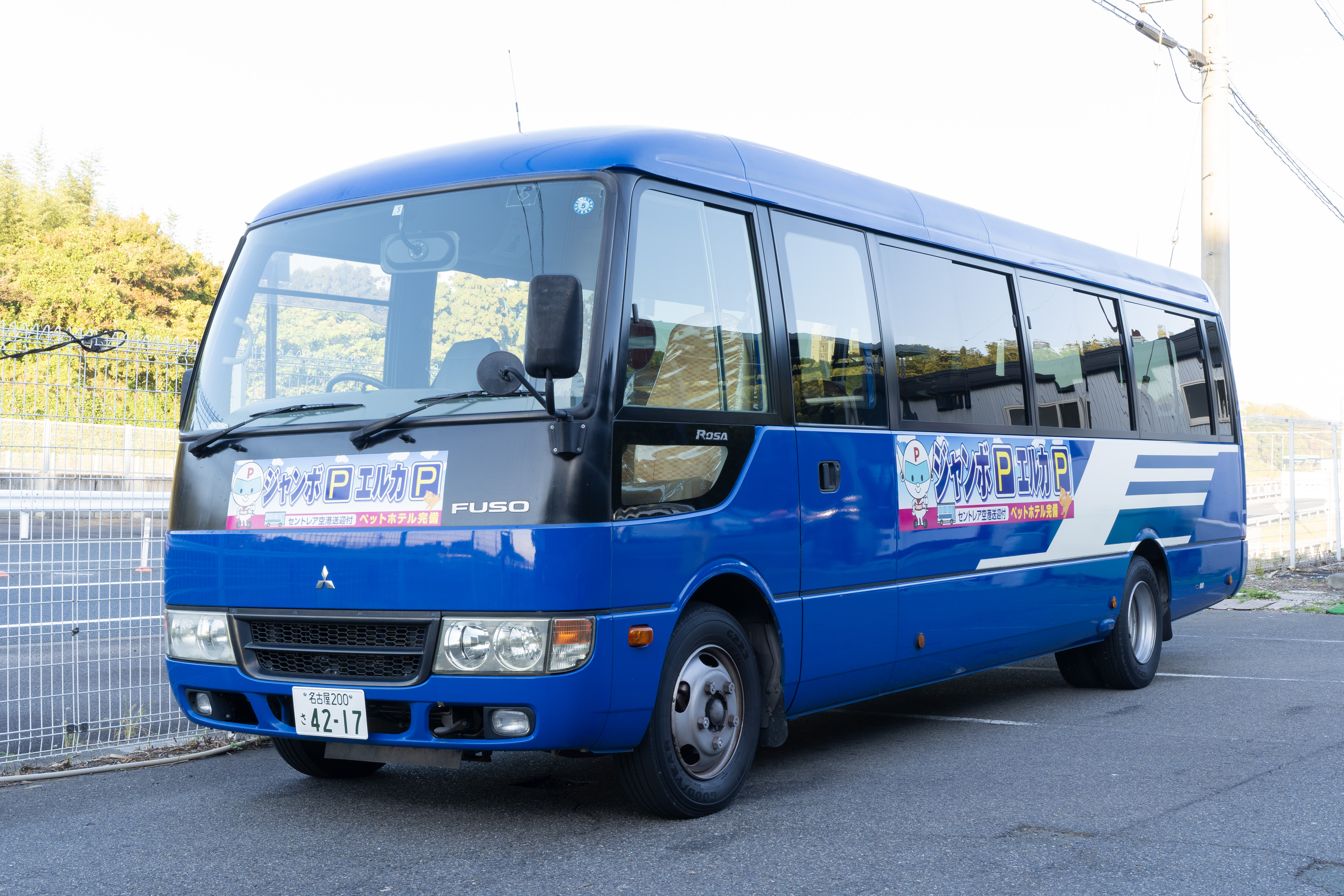 セントレア駐車場と中部国際空港駐車場なら【空港ジャンボ駐車場】