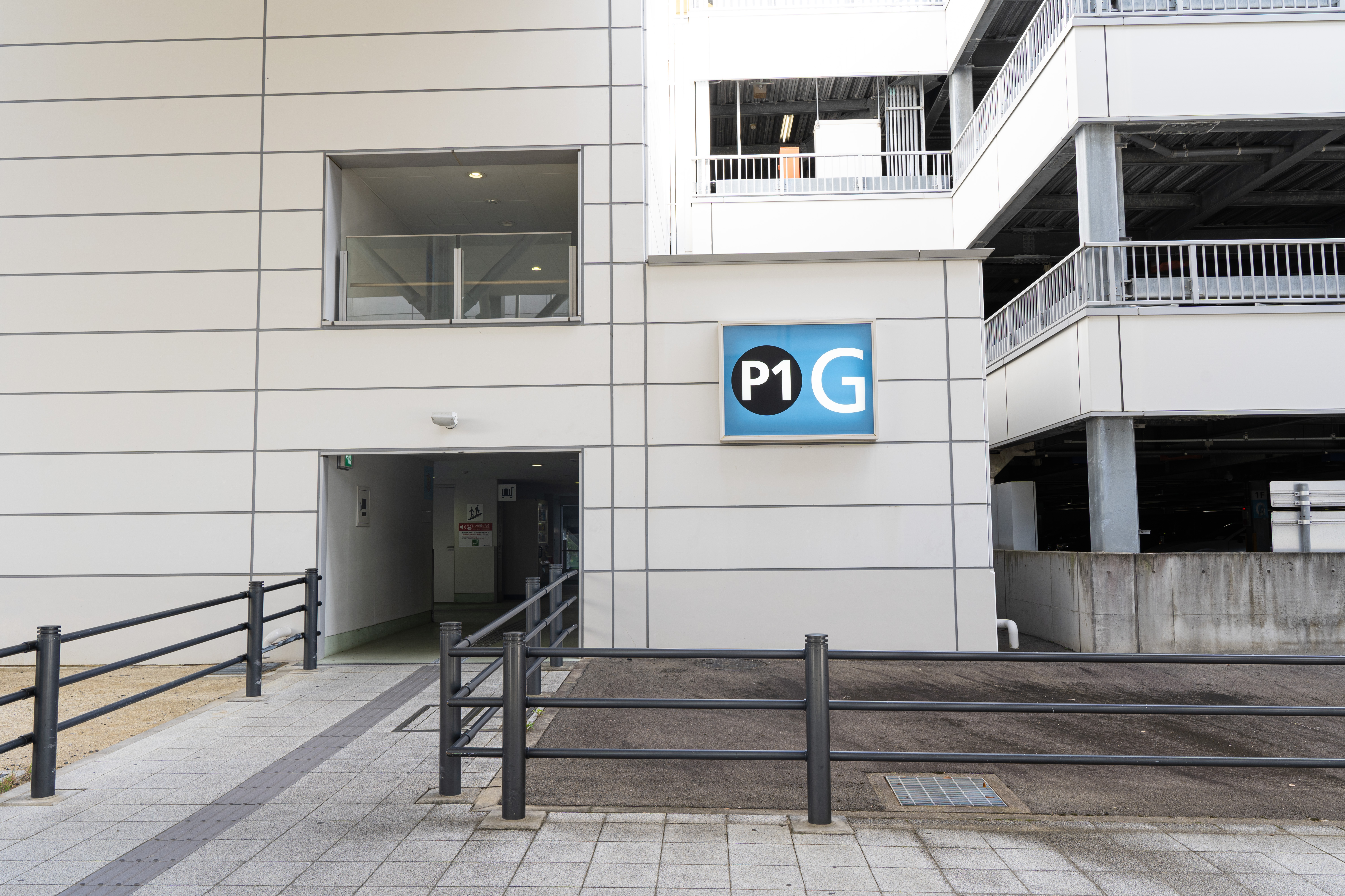 セントレア駐車場と中部国際空港駐車場なら【空港ジャンボ駐車場】